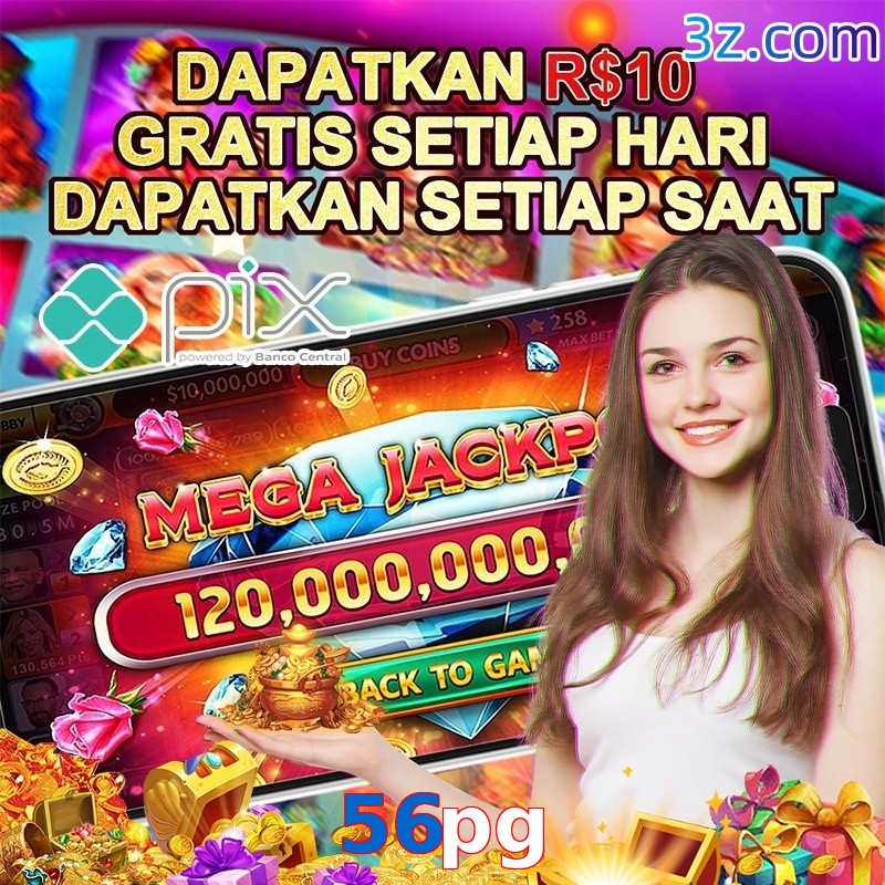 56pg